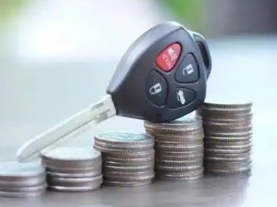 怀远汽车抵押贷款需要些什么条件?