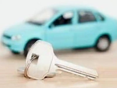 怀远汽车抵押贷款办理流程，怀远车抵贷需要什么条件?